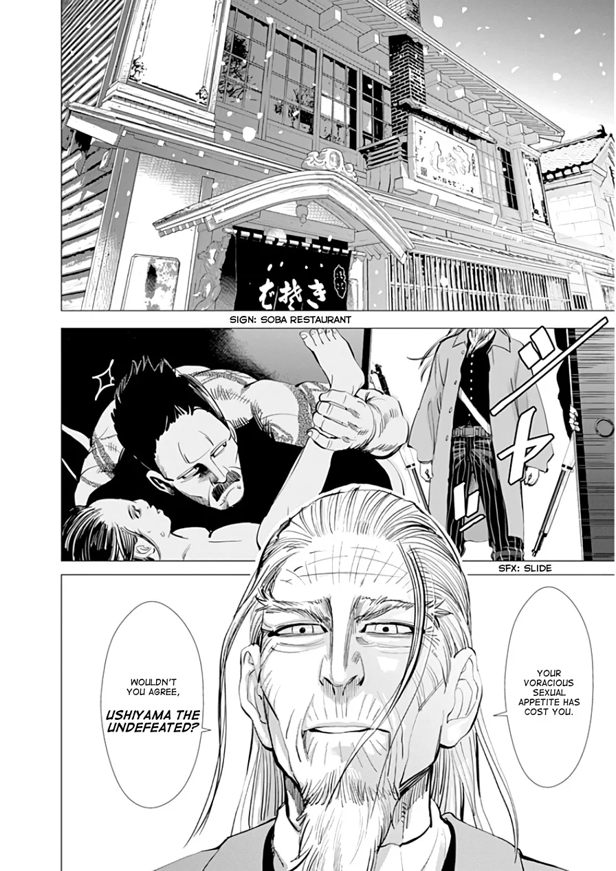 Golden Kamui Page 12