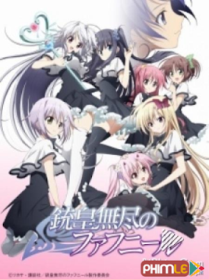 Juuou Mujin no Fafnir (2015)