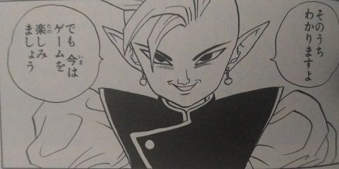 ドラゴンボール 界王神様はマジでなんの役に立ったの まったりぐったり