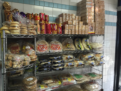 Bakery «Damascus Bread & Pastry Shop», reviews and photos, 195 Atlantic Ave # 1, Brooklyn, NY 11201, USA