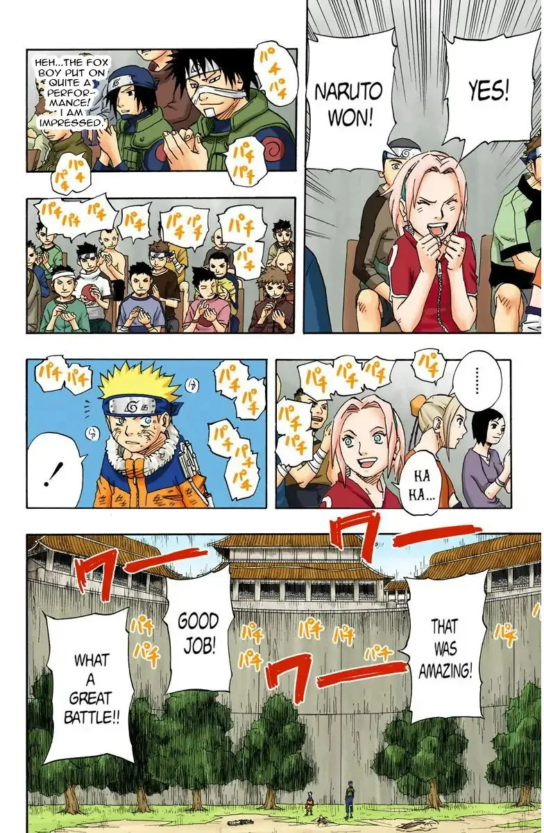 Chapter 105 The Great Flight!! Page 1