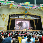 garden stage at Lotte World in Seoul, South Korea 