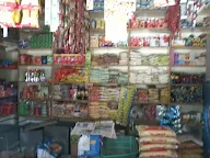 Younus Provision Store photo 1