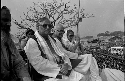 Ram Mandir - Swami Parmanand Ji Maharaj