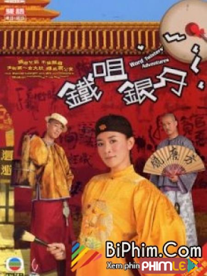 Movie Nữ Trạng Tài Danh - Word Twisters’ Adventures (2007)