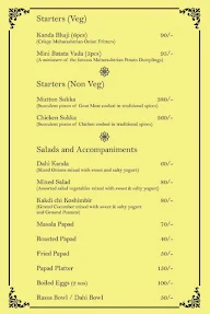 Dakkhan menu 6