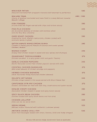 Nativ menu 1