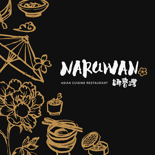 Naruwan Taiwanese Restaurant logo