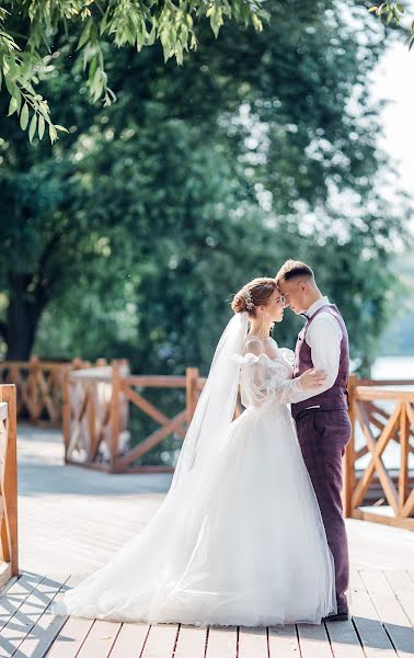 Fotografo di matrimoni Sofya Malysheva (sofya79). Foto del 17 luglio 2021