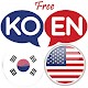 Korean English Translator Download on Windows