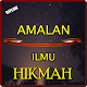 Download AMALAN ILMU HIKMAH KEBATINAN LENGKAP For PC Windows and Mac 1.0.1