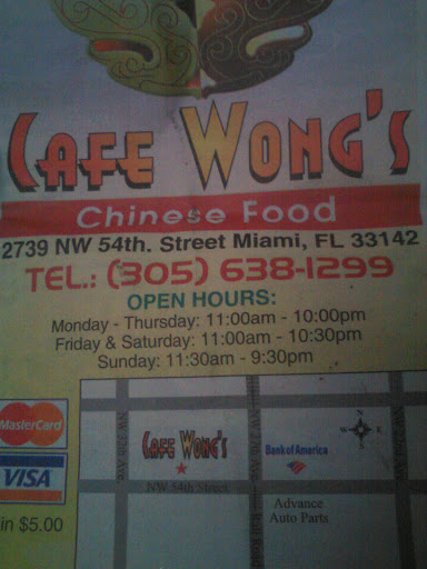 Cafe «Cafe Wongs», reviews and photos, 2737 NW 54th St, Miami, FL 33142, USA