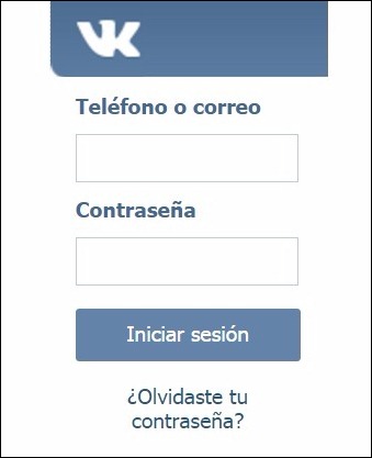 Cómo Crear Una Cuenta en VK - Fácil y Rápido 