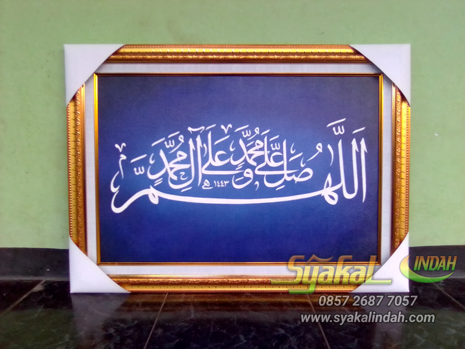 Syakal Indah Kaligrafi Sholawat Lukisan Kanvas
