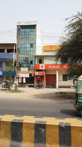 Bank of Baroda, Delhi Rd, Vikas Colony, Buddhi Vihar, Moradabad, Uttar Pradesh 244001, India, Bank, state UP