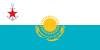 파일:external/upload.wikimedia.org/100px-Naval_Ensign_of_Kazakhstan.svg.png