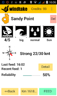 Windtake screenshot for Android