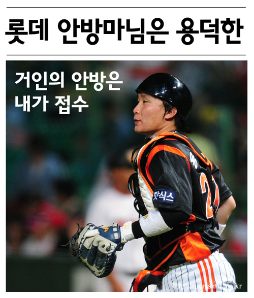 파일:external/file.mk.co.kr/image_readtop_2012_373416_1340152909665117.jpg