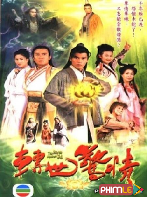 The Swordman Lai Bo Yee