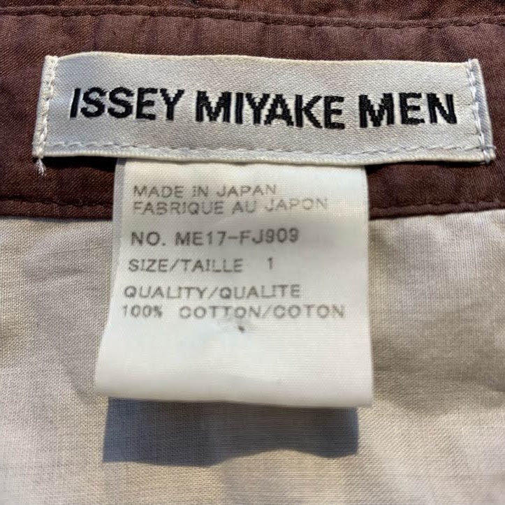 Issey Miyake Lined Shirt