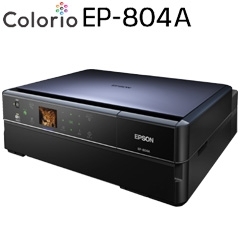 Reset Epson EP-804A printer with Resetter program