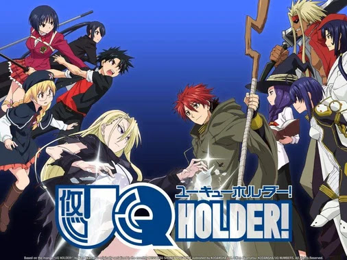 Uq Holder Hindi Subbed / EP 12 + OVA Completed / Free Download