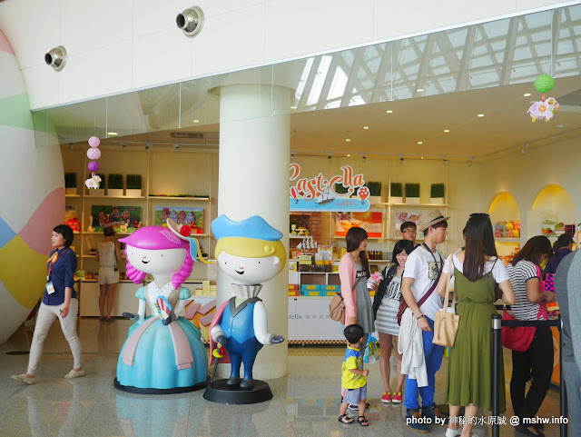 【景點】桃園Castella Land 卡司．蒂菈樂園-Konig Foods 金格食品觀光工廠@蘆竹 : 食品工廠也能綠建築, 環境輕鬆愜意的休閒好去處 區域 新聞與政治 旅行 景點 未分類 桃園市 蘆竹鄉 觀光工廠 試吃試用業配文 