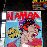 Namba! wake up flyer in Shibuya, Japan 