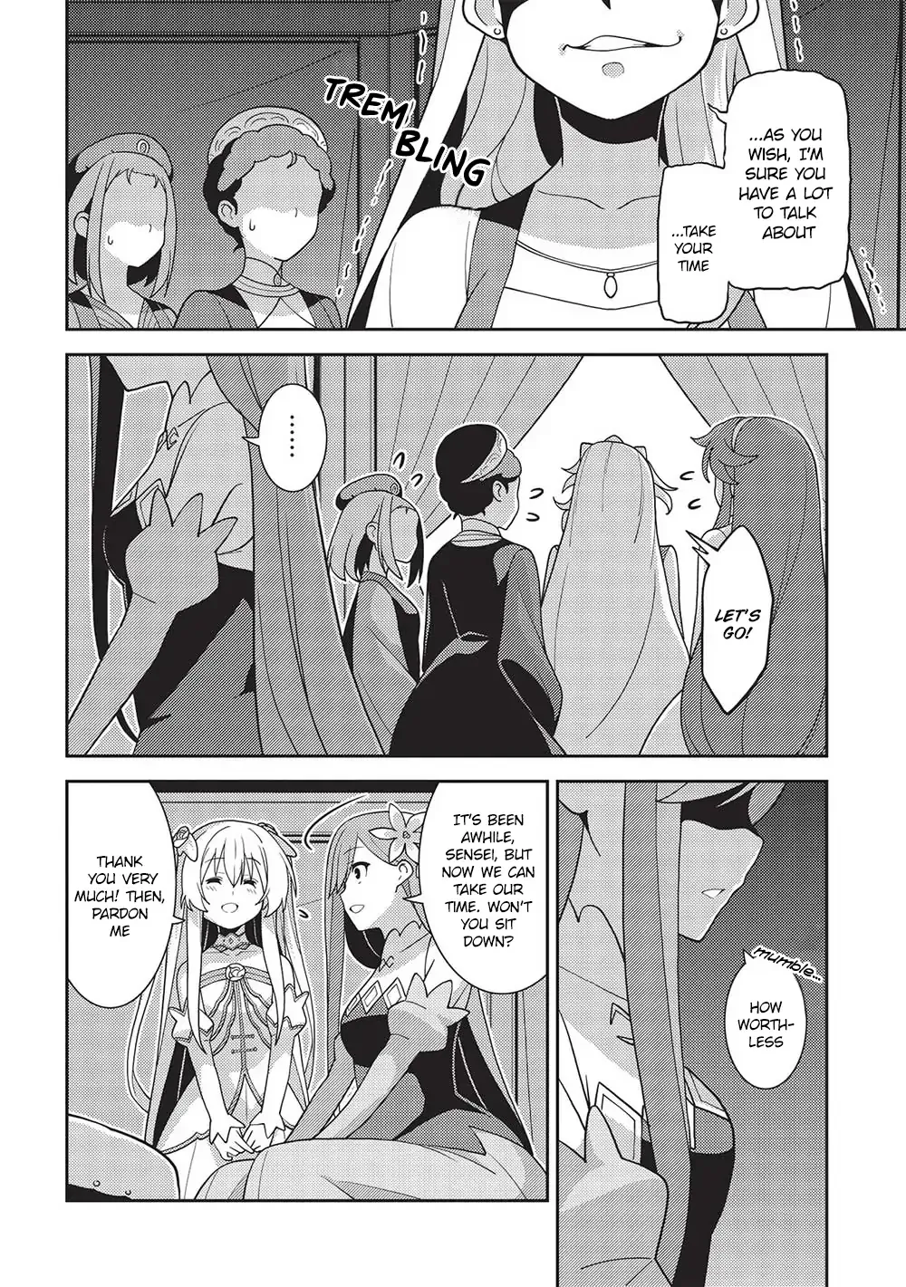 Seirei Gensouki Page 15