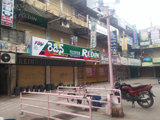 Redin Digital Colour Lab, Kohenoor Complex, Hyderabad - Warangal Hwy, Ch.V.P. Reddy, Chowrasta, Gandhi Nagar, Kakaji Nagar Colony, Hanamkonda, Telangana 506001, India, Photo_Lab, state TS