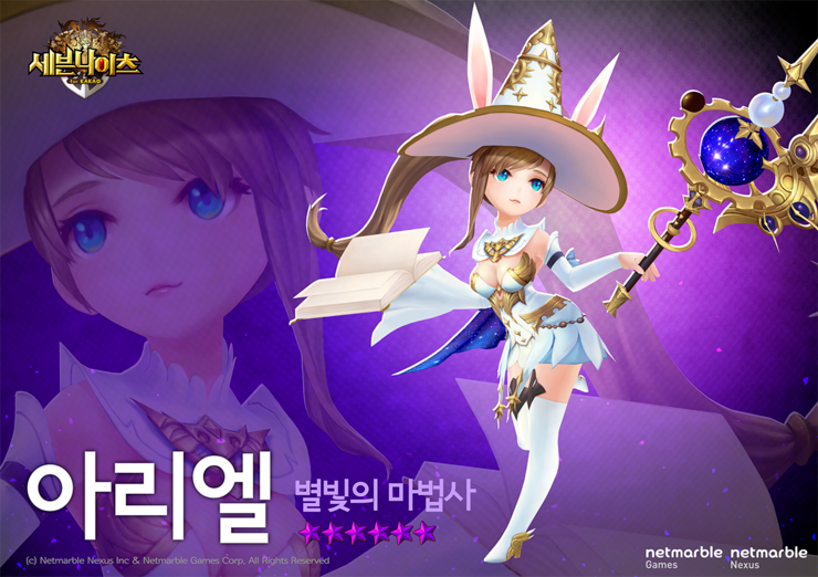 파일:W99Dtrk.png