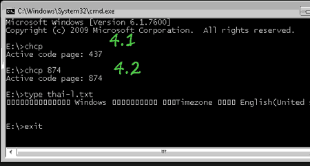 cmd Eng(USA) Language, and Region