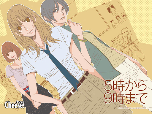 [MANGA] From Five to Nine (Go-ji kara Ku-ji made) 12