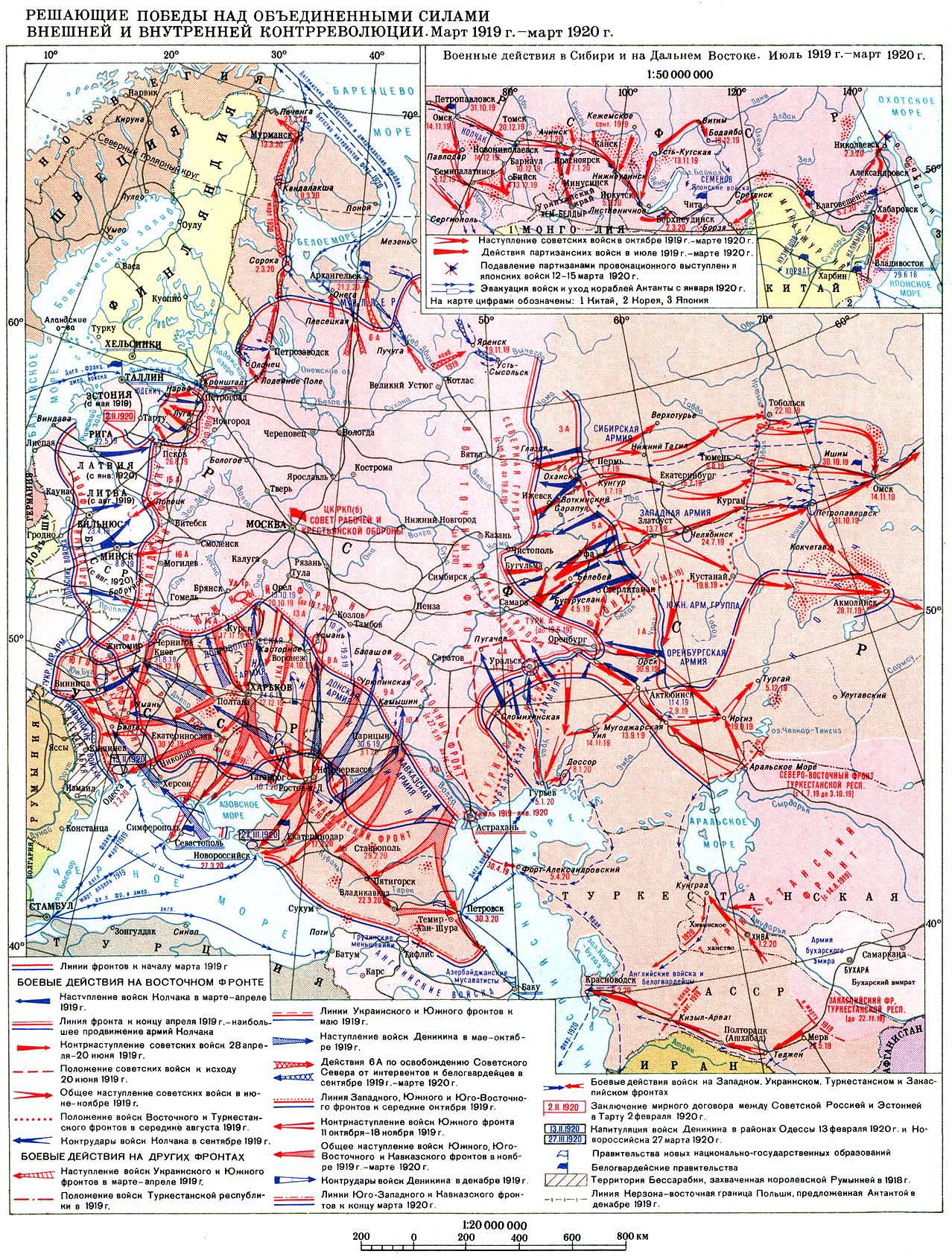 파일:external/rkka.ru/gvc6.jpg