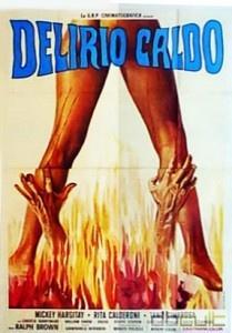 Delirio caldo (1972) (Castellano)