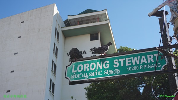 Lorong Stewart（观音亭后街）