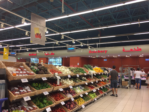 Union Coop - Al Barsha, 43rd St - Dubai - United Arab Emirates, Supermarket, state Dubai
