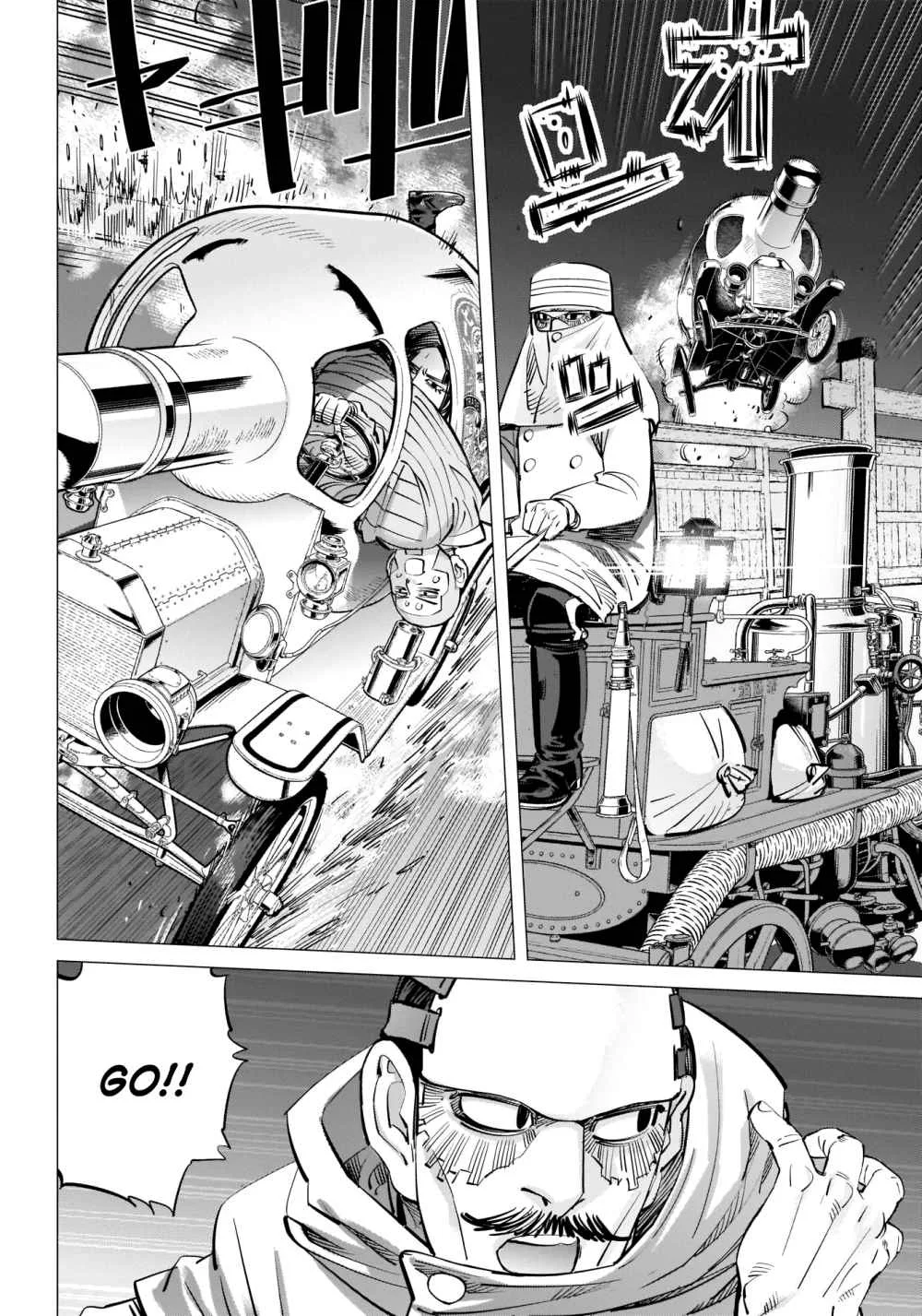 Golden Kamui Page 10