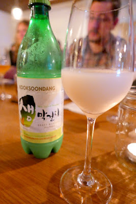 meadowlark no. 15, Seollal Korean Lunar New Year Theme / beverage option of Kooksoondang Draft Makgeolli