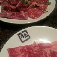 牛角日本燒肉專門店