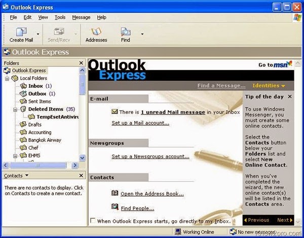 วิธีการ Backup และ Inport ข้อมูลในโปรแกรม Outlook Express