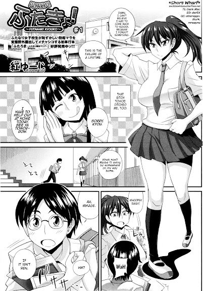 FutaKyo! ~Futanari Kyouko-chan~ ch.1