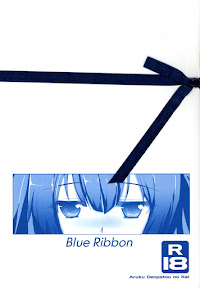 Blue Ribbon