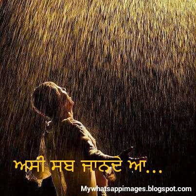 Punjabi Desi Comments Pics, Images, Photos, Wallpaper Punjabi Desi Comments Pics, Images, Photos, Wallpaper