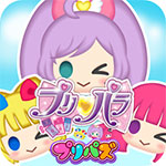 파일:external/pripara.jp/geme_icon.jpg