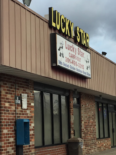 Restaurant «Lucky Star Restaurant», reviews and photos, 6704 Walker Mill Rd # A, Capitol Heights, MD 20743, USA