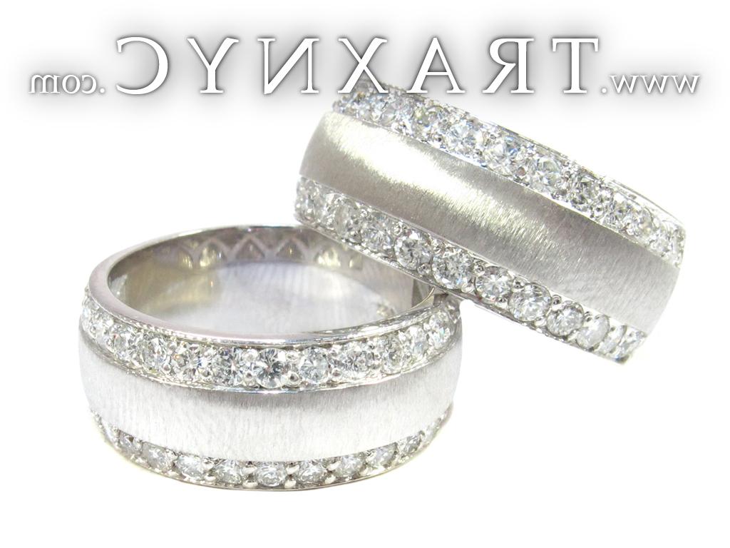 Classy Wedding Band Set