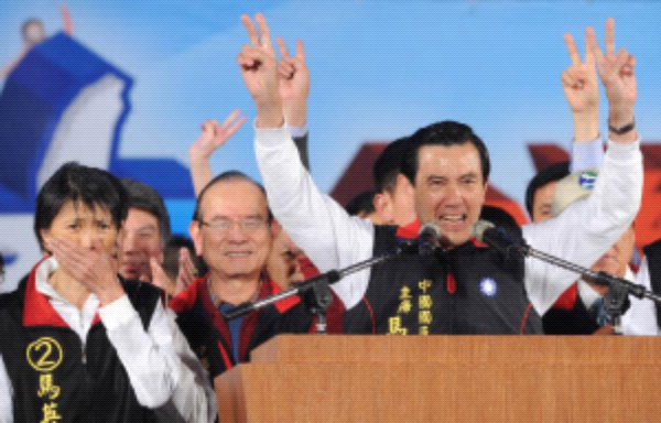 파일:attachment/taiwanelection1.jpg