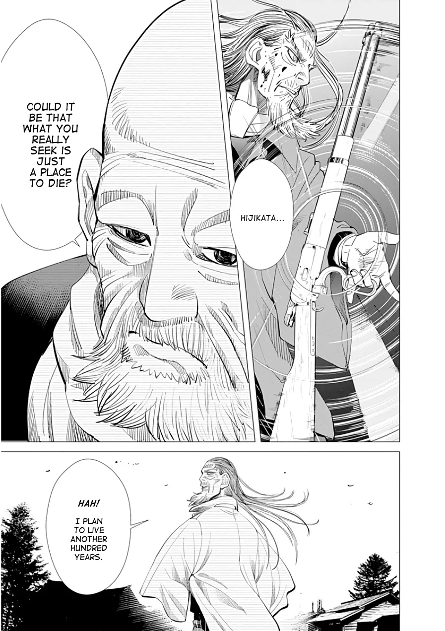 Golden Kamui Page 12