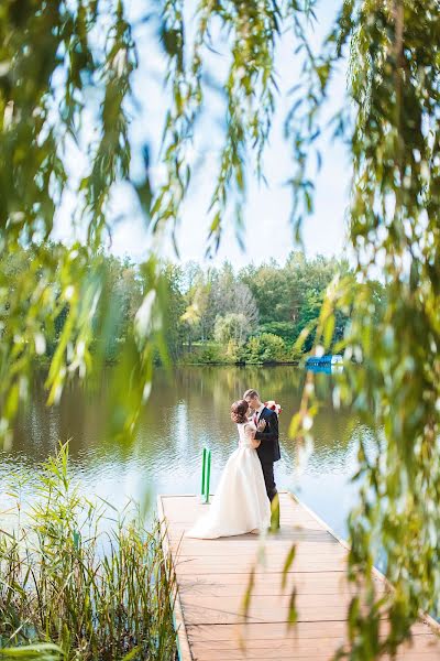 Wedding photographer Sergey Shishlov (gdg91b2). Photo of 20 April 2021